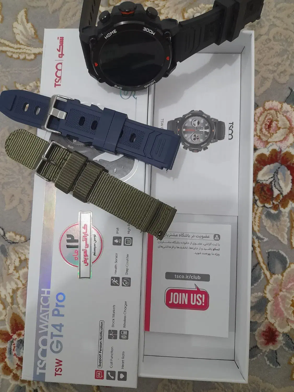 ساعت هوشمند مدل تسکو|ساعت|سقز, |دیوار