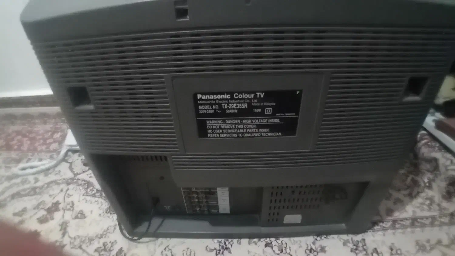 تلویزیون قدیمی|تلویزیون و پروژکتور|شاندرمن, |دیوار