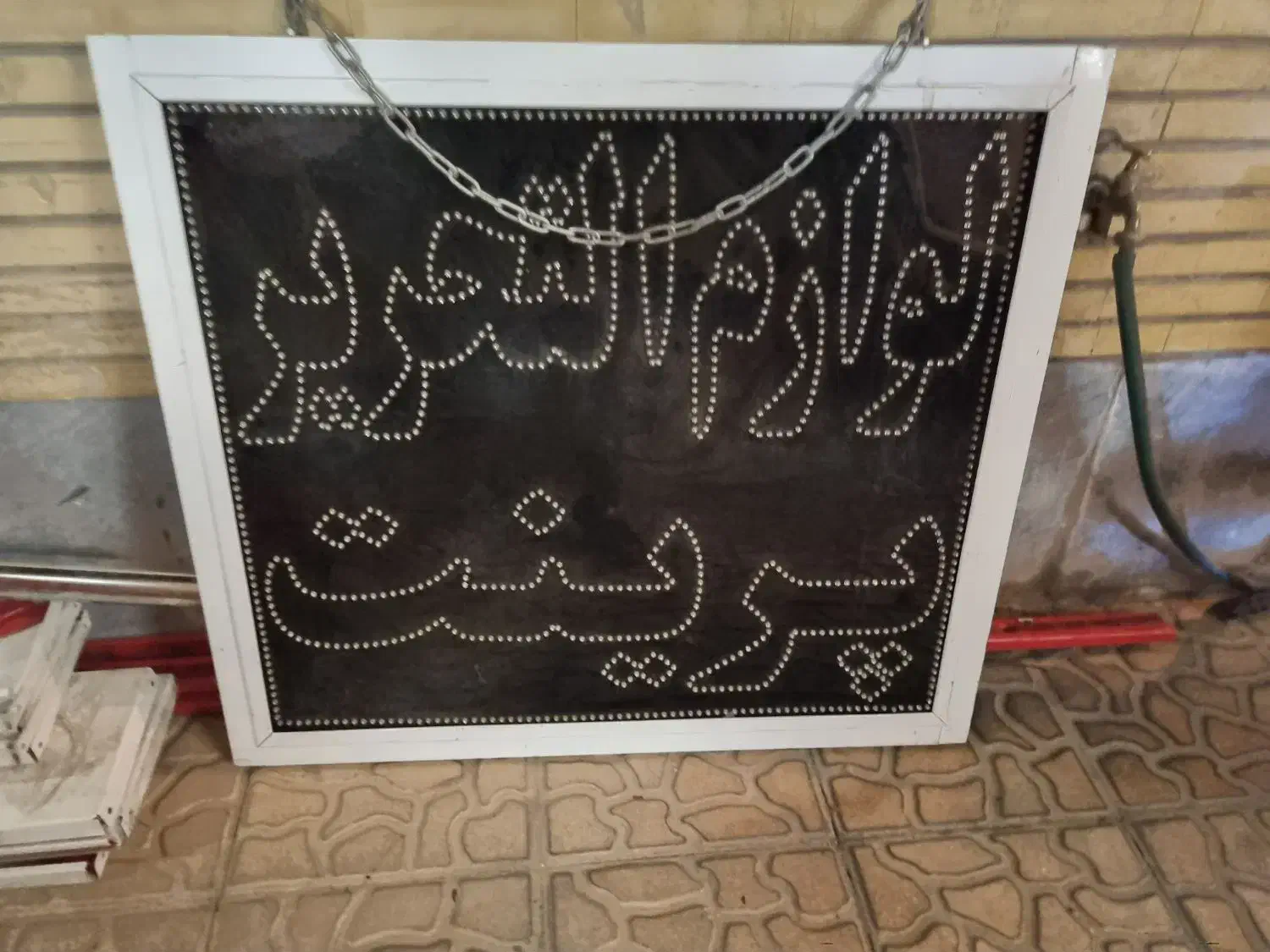 اجناس مغازه|فروشگاه و مغازه|اصفهان, باغ فردوس|دیوار