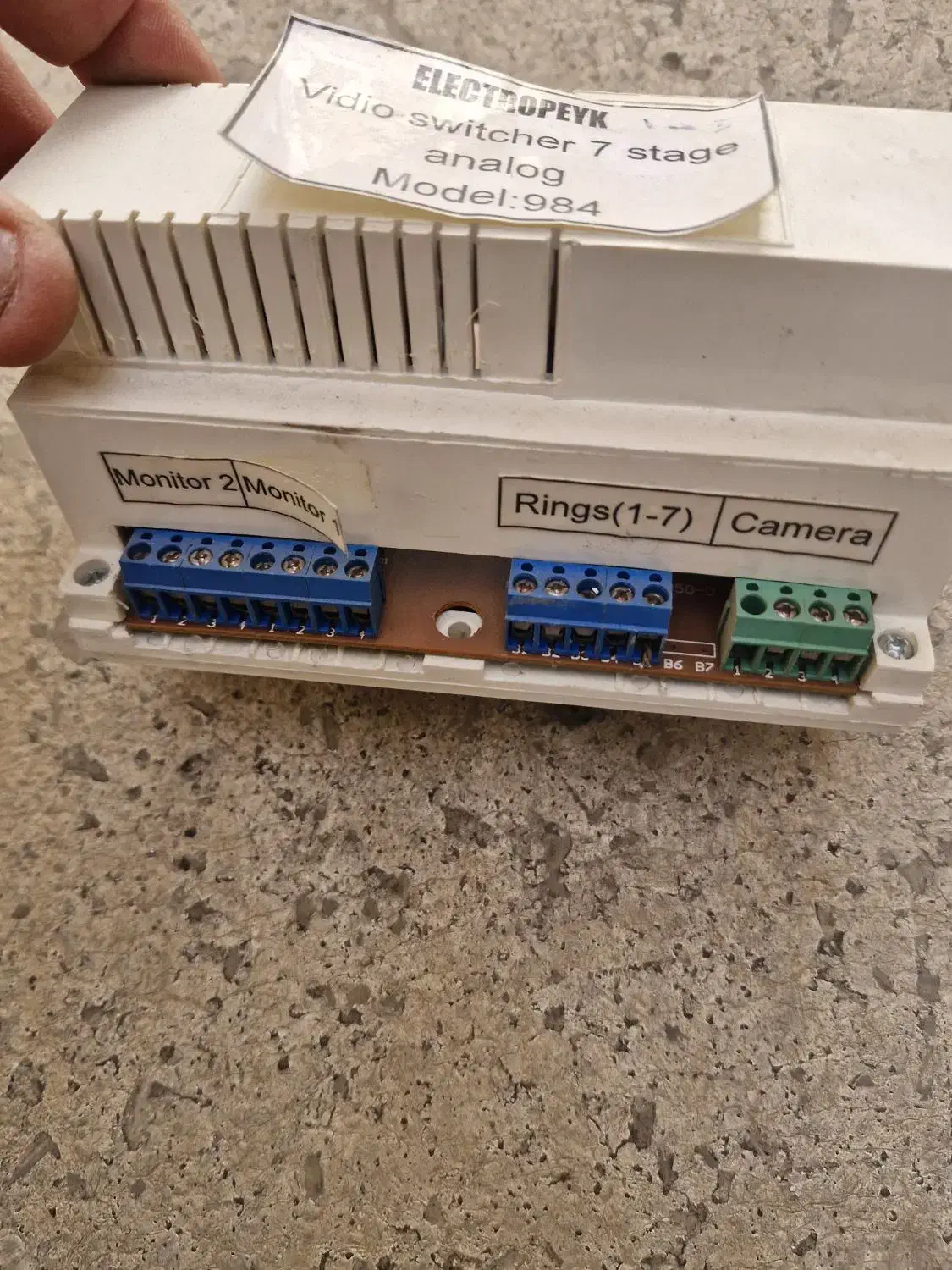 تقسیم ایفون|صوتی و تصویری|اهواز, رسالت|دیوار