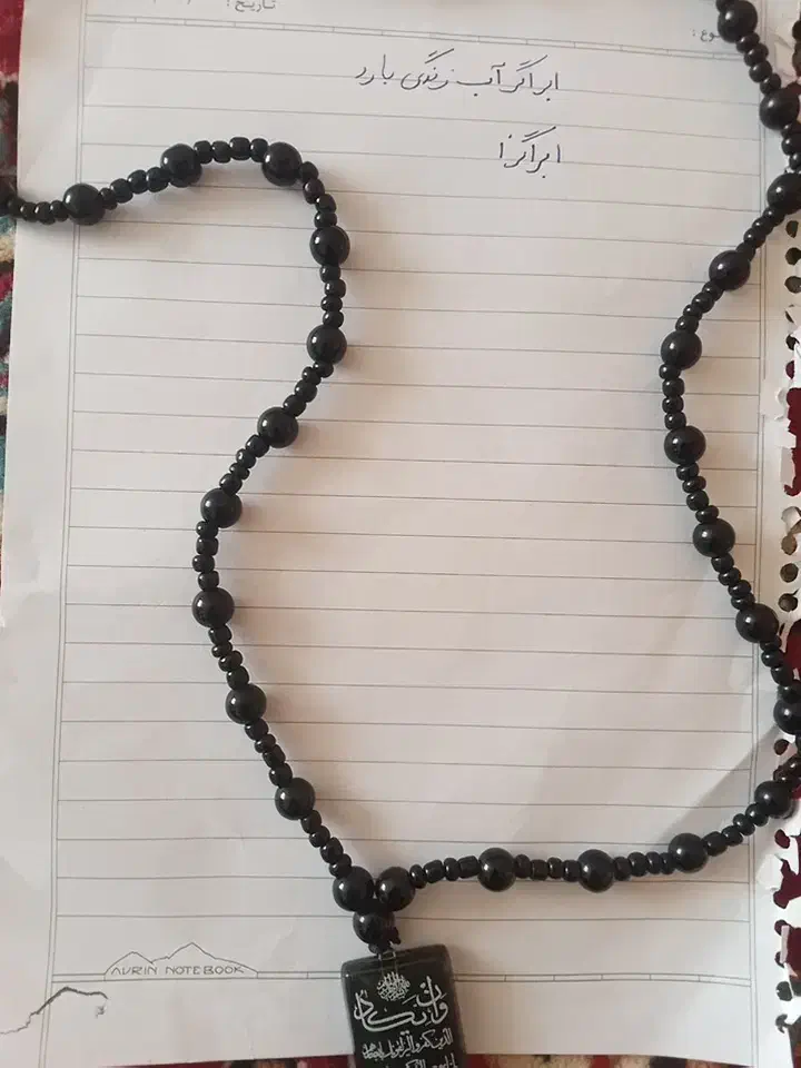 آیه ونیکاد + یک دستبند رایگان|بدلیجات|دورود, |دیوار