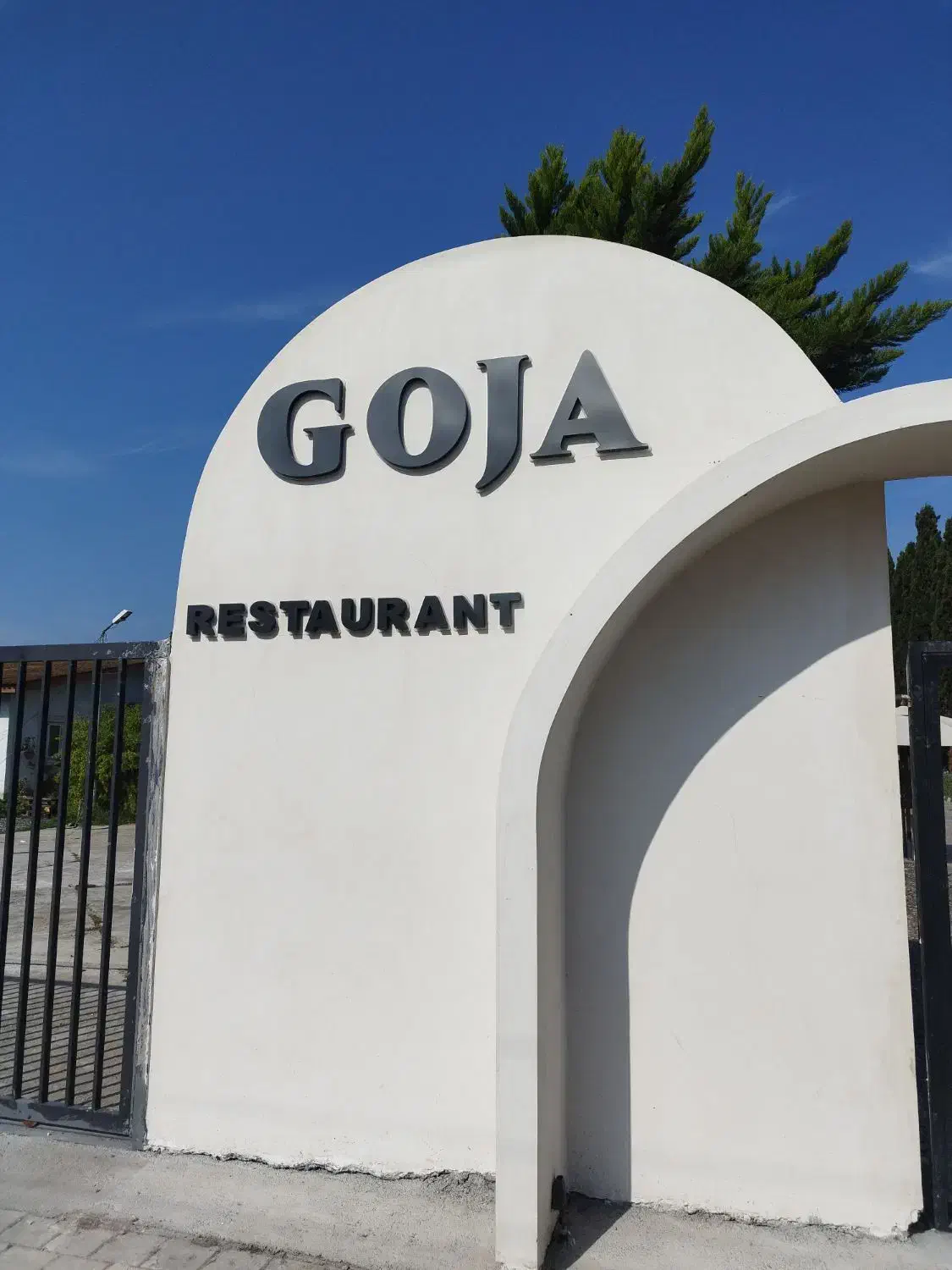 استخدام  پارکبان  جهت رستوران|استخدام خدمات فروشگاه و رستوران|نور, |دیوار