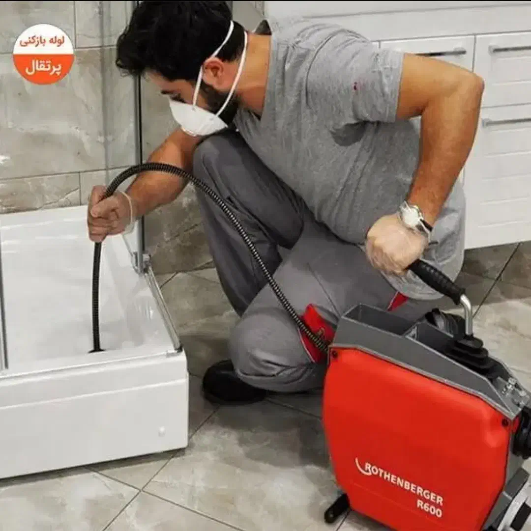 ارزانترین فنربرقی فاضلاب  با نصف قیمت لوله بازکنی|خدمات پیشه و مهارت|سنندج, |دیوار