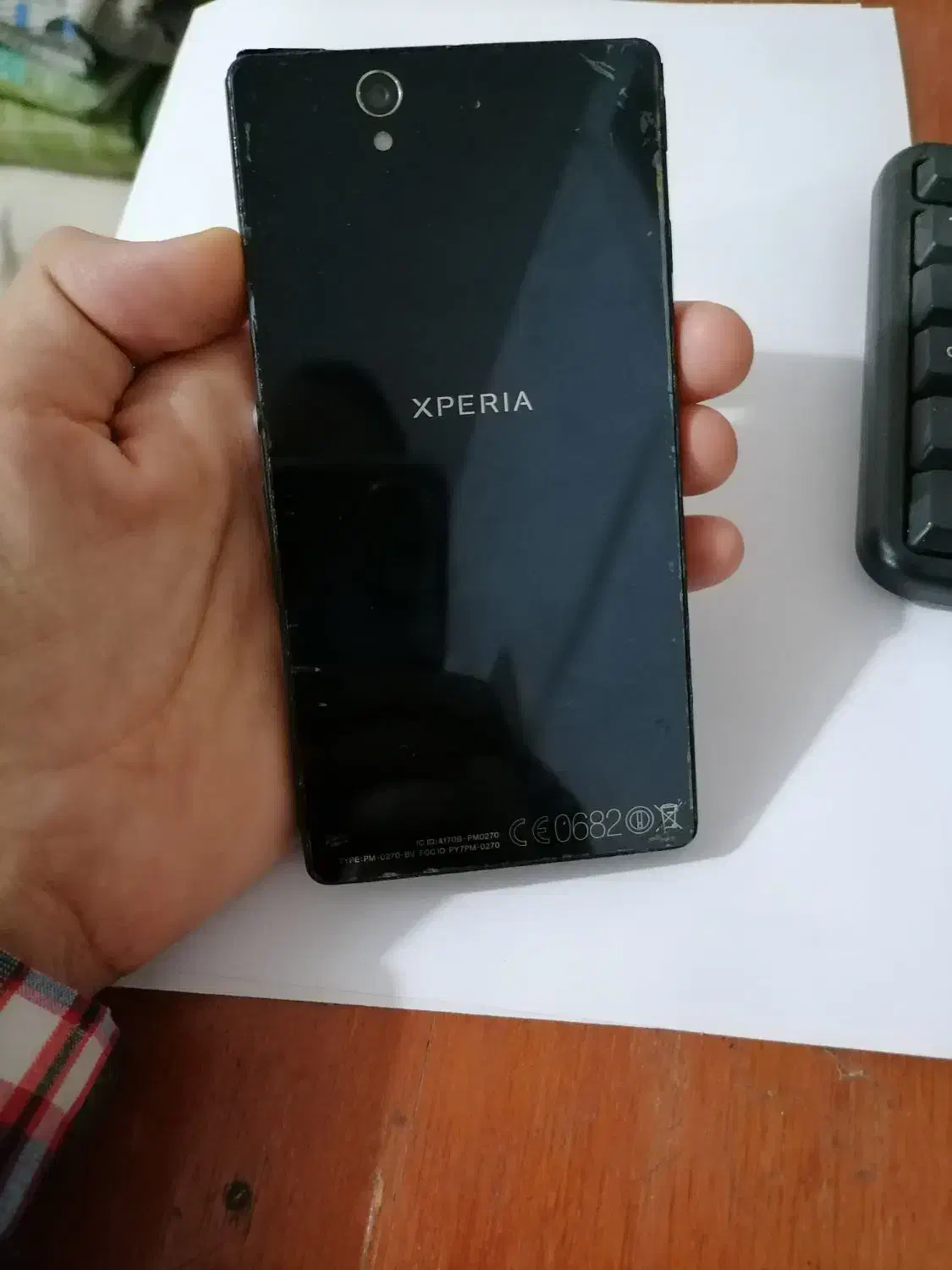 فروش فوری گوشی سونی اکسپریا Z - آزادشهر|موبایل|گرگان, |دیوار