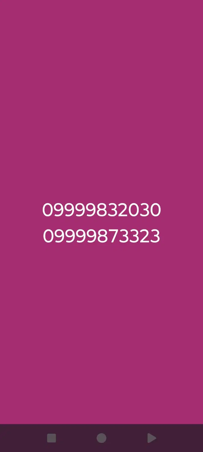 09999832030|سیمکارت|اصفهان, زهران|دیوار