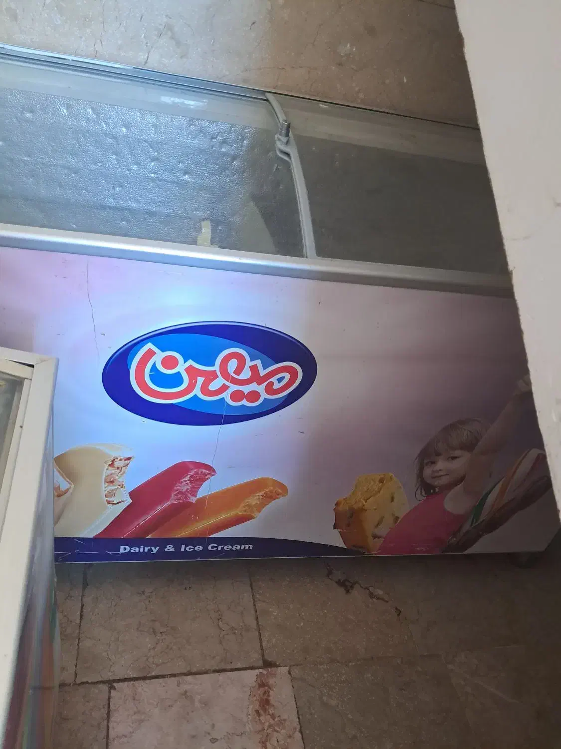 فریزر صندوقی ۶۰۰ لیتری|فروشگاه و مغازه|مشهد, کوی المهدی|دیوار