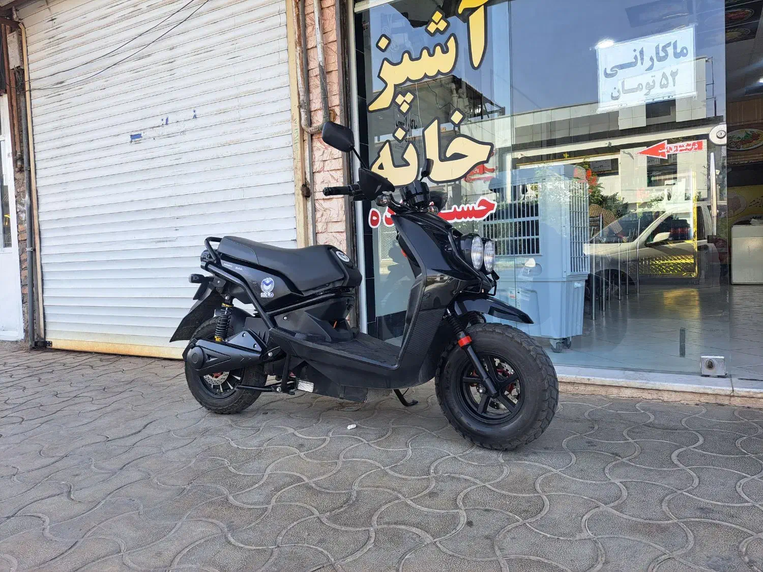 موتور برقی مادو ۳۰۰۰ زیر فی|موتورسیکلت|کاشمر, |دیوار