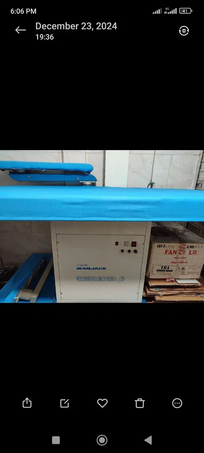 تعدادی مکش چینی|ماشینآلات صنعتی|پاکدشت, خاتون آباد|دیوار