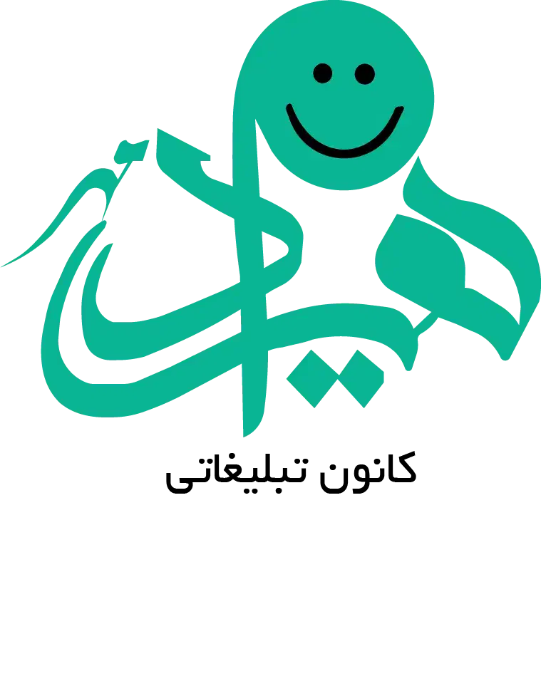 اخذجواز کسب فوری|خدمات مالی، حسابداری، بیمه|تهران, عبدل‌آباد|دیوار