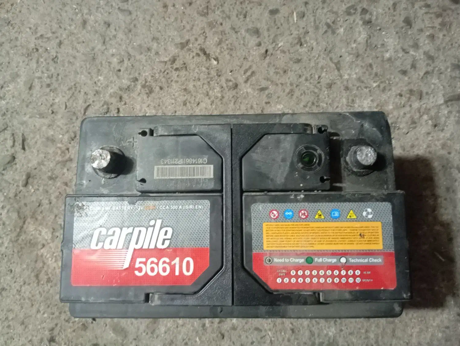 باطری ۶۶امپر درحد|قطعات یدکی و لوازم جانبی|بانه, |دیوار