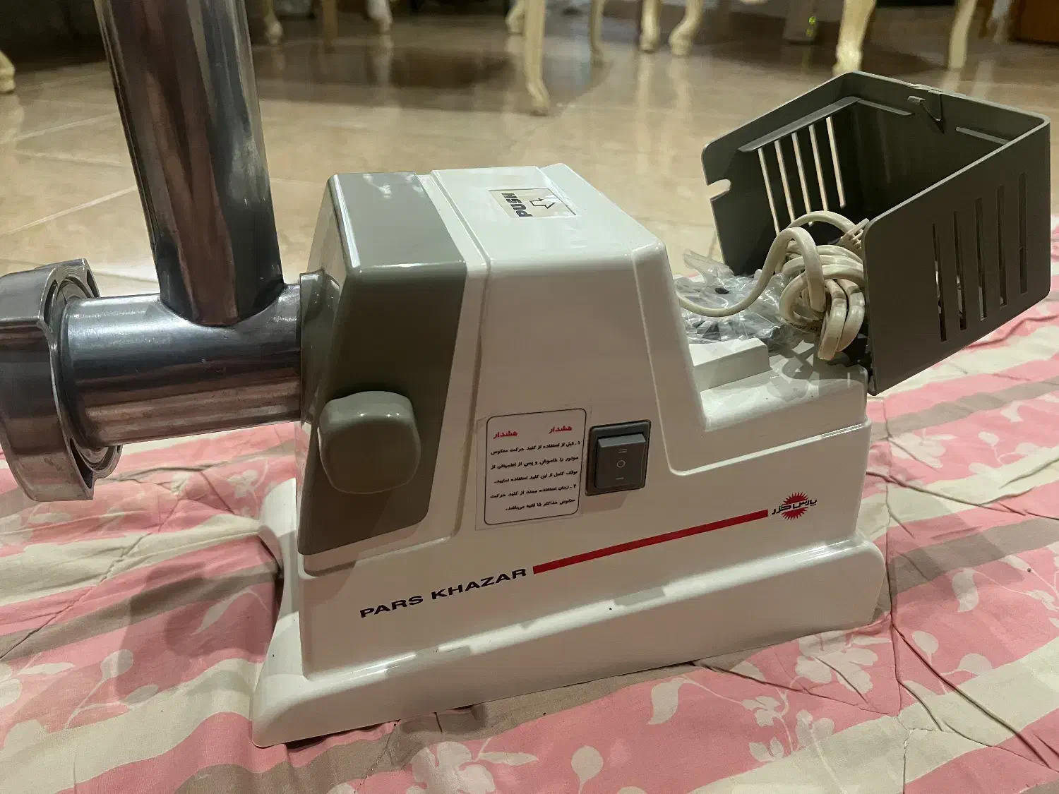 چرخ گوشت|خردکن، آسیاب، غذاساز|رشت, کاکتوس|دیوار