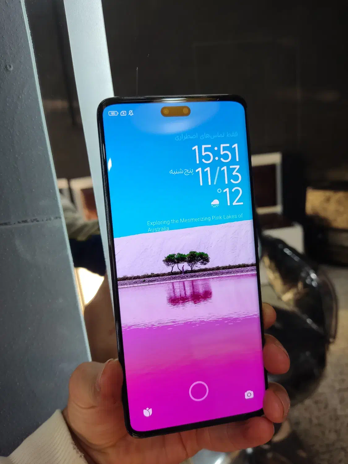 شیامی 13لایت سری پرچمدار|موبایل|نیشابور, شهرک رضوی|دیوار