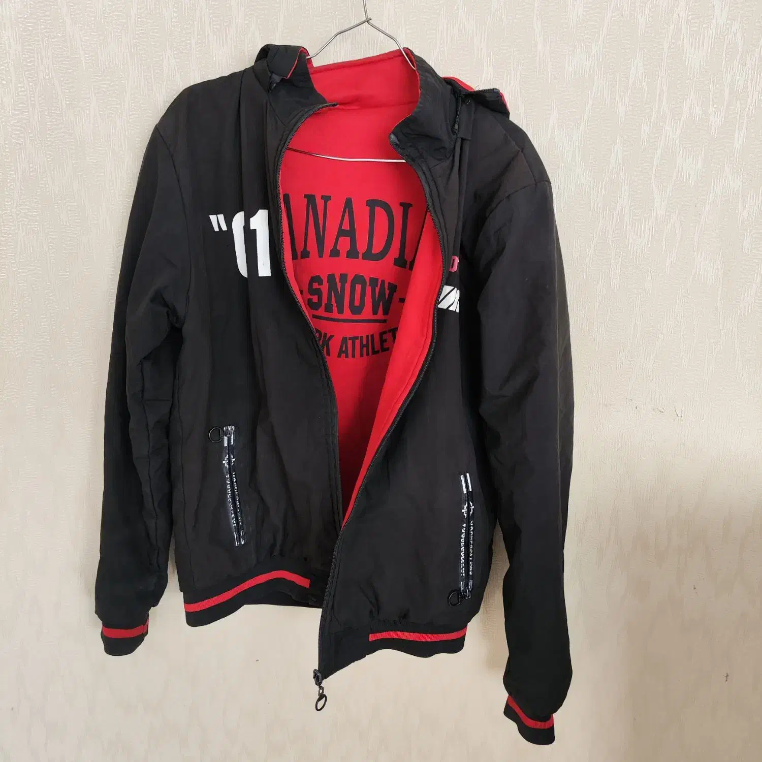 کافشن دورو|لباس|سبزوار, پاسداران|دیوار