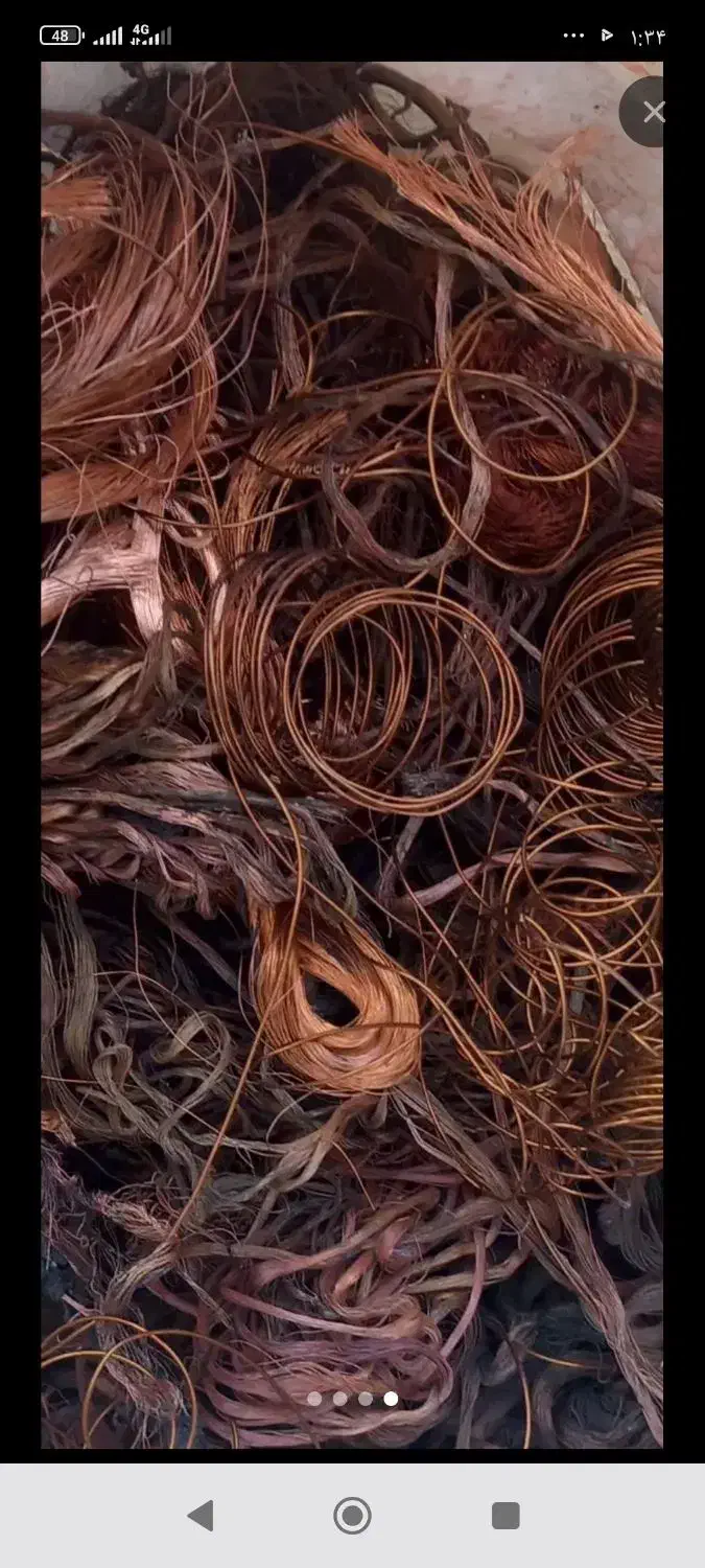 خریدوفروش ضایعات آهن مس برنج آلمینیوم|عمدهفروشی|کرج, بیسیم|دیوار