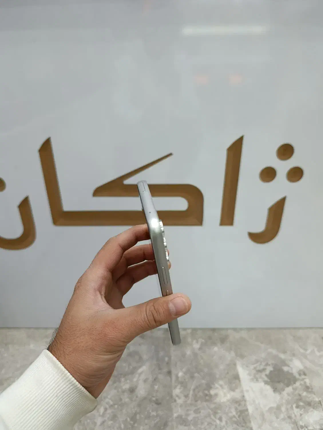 Galaxy A54 5G 256G|موبایل|قم, آلوچو|دیوار