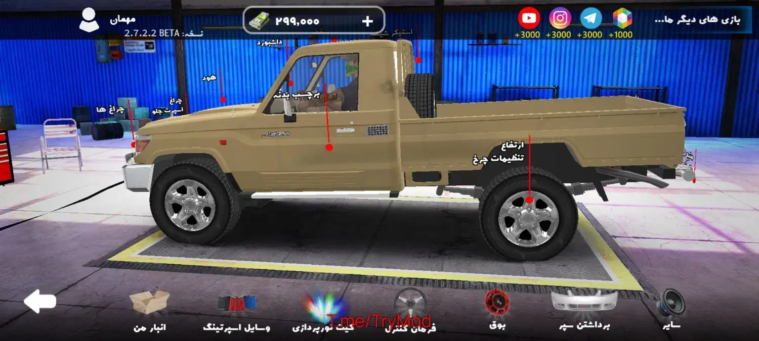 لات  بازی|کنسول، بازی ویدئویی و آنلاین|خرم‌آباد (تنکابن), |دیوار