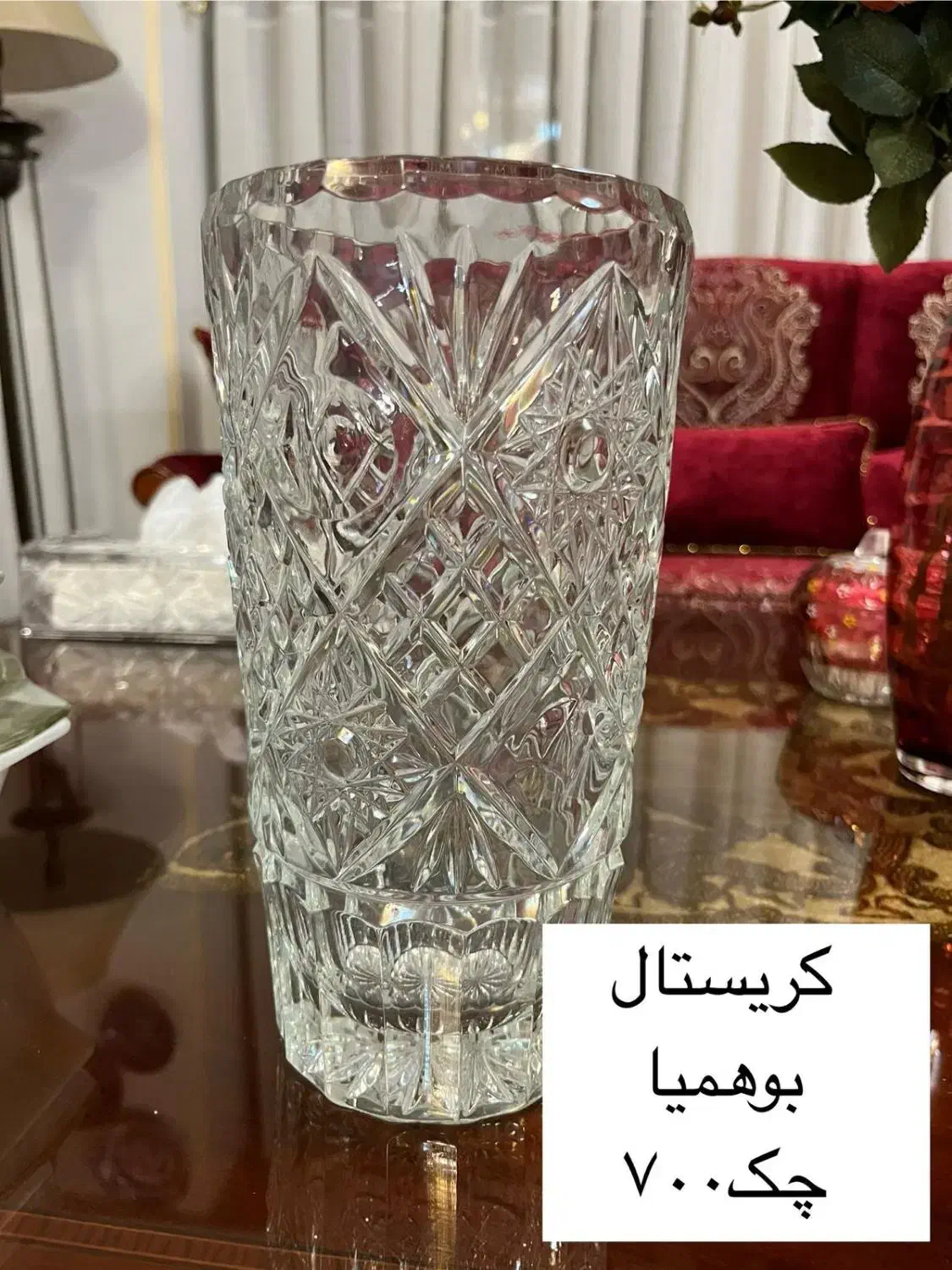 ظروف سرو و پذیرایی|ظروف سرو و پذیرایی|تهران, دریا|دیوار