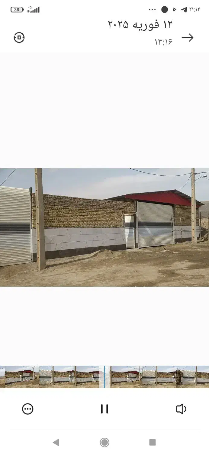 اجاره سوله|اجارهٔ دفتر صنعتی، کشاورزی، تجاری|بروجرد, |دیوار