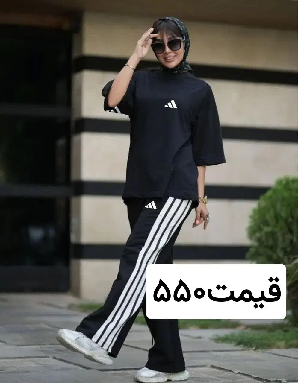 من اینجام تاتو گرون نخری (لباسهای بچگونه وزنانه)|لباس|فردیس, قریشی|دیوار