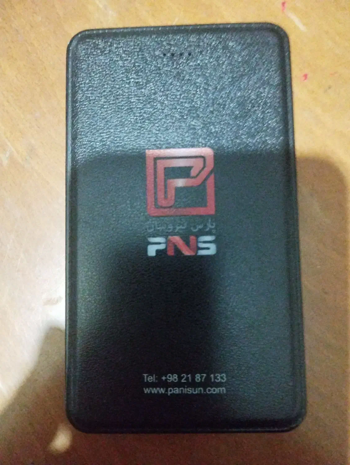 پاور|لوازم جانبی موبایل و تبلت|فولادشهر, B5|دیوار