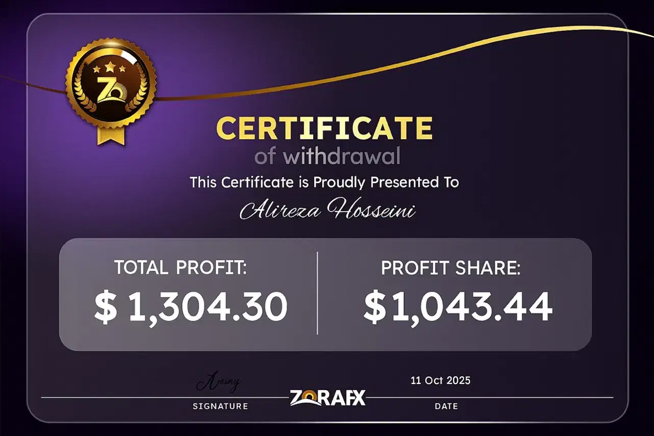 آموزش ترید|خدمات آموزشی|اصفهان, مرداویج|دیوار