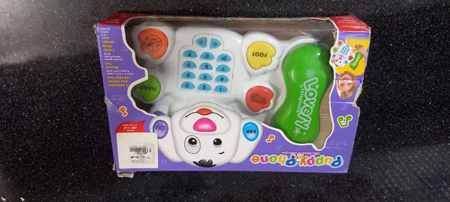 تلفن موزیکال سالم|اسباببازی بچه|تبریز, |دیوار