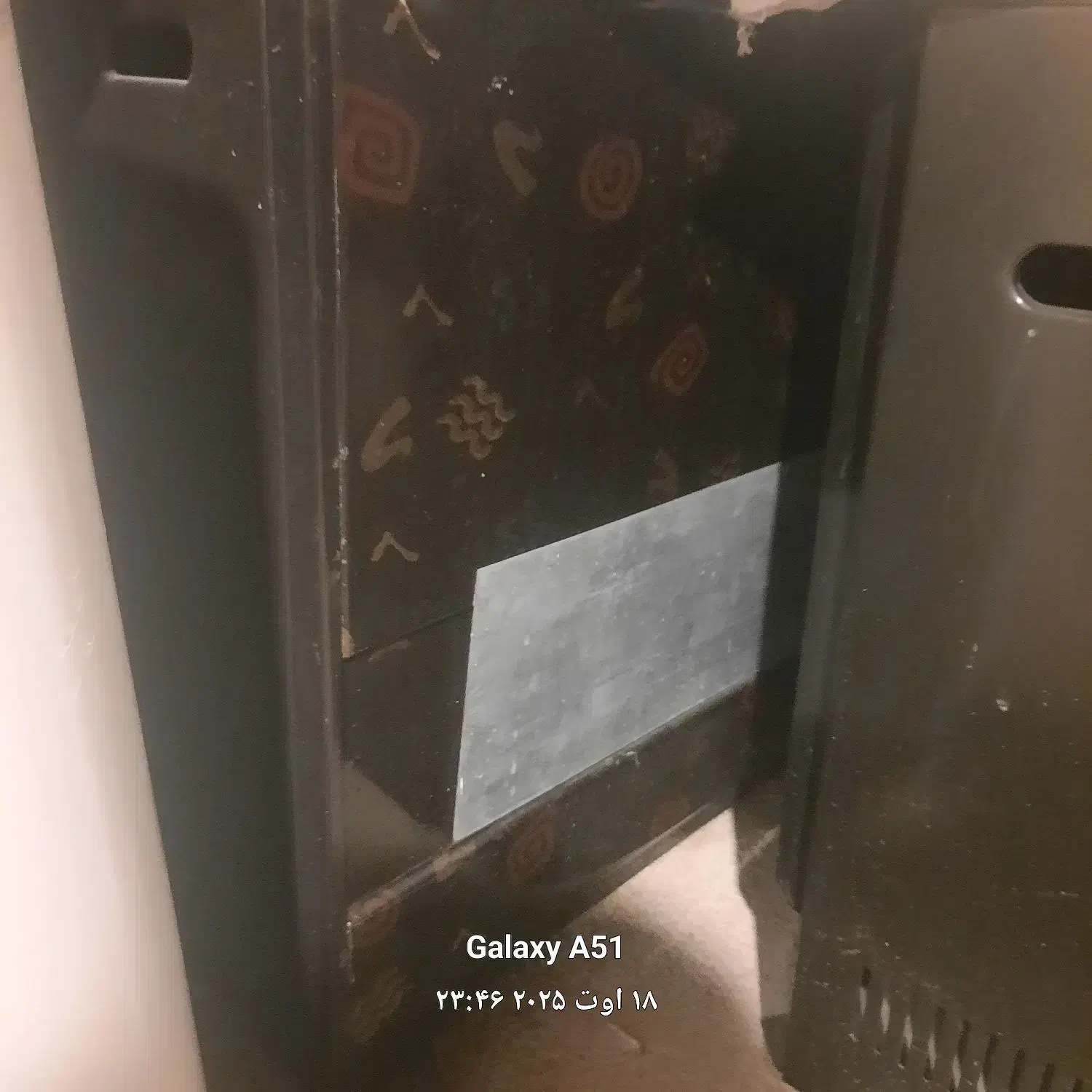 بخاری گازی سالم بخاری زرشکیه 3100کاملا سالم|بخاری، هیتر، شومینه|هشتگرد, فاز ۱ مهستان|دیوار