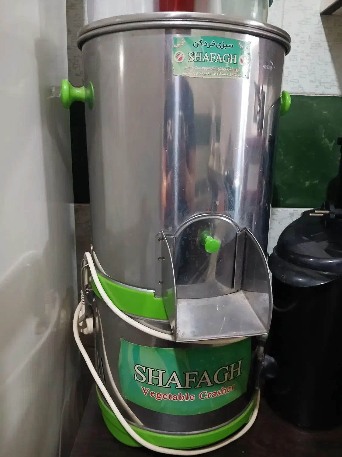 سبزی خورد کن|خردکن، آسیاب، غذاساز|قرچک, زیبا شهر|دیوار