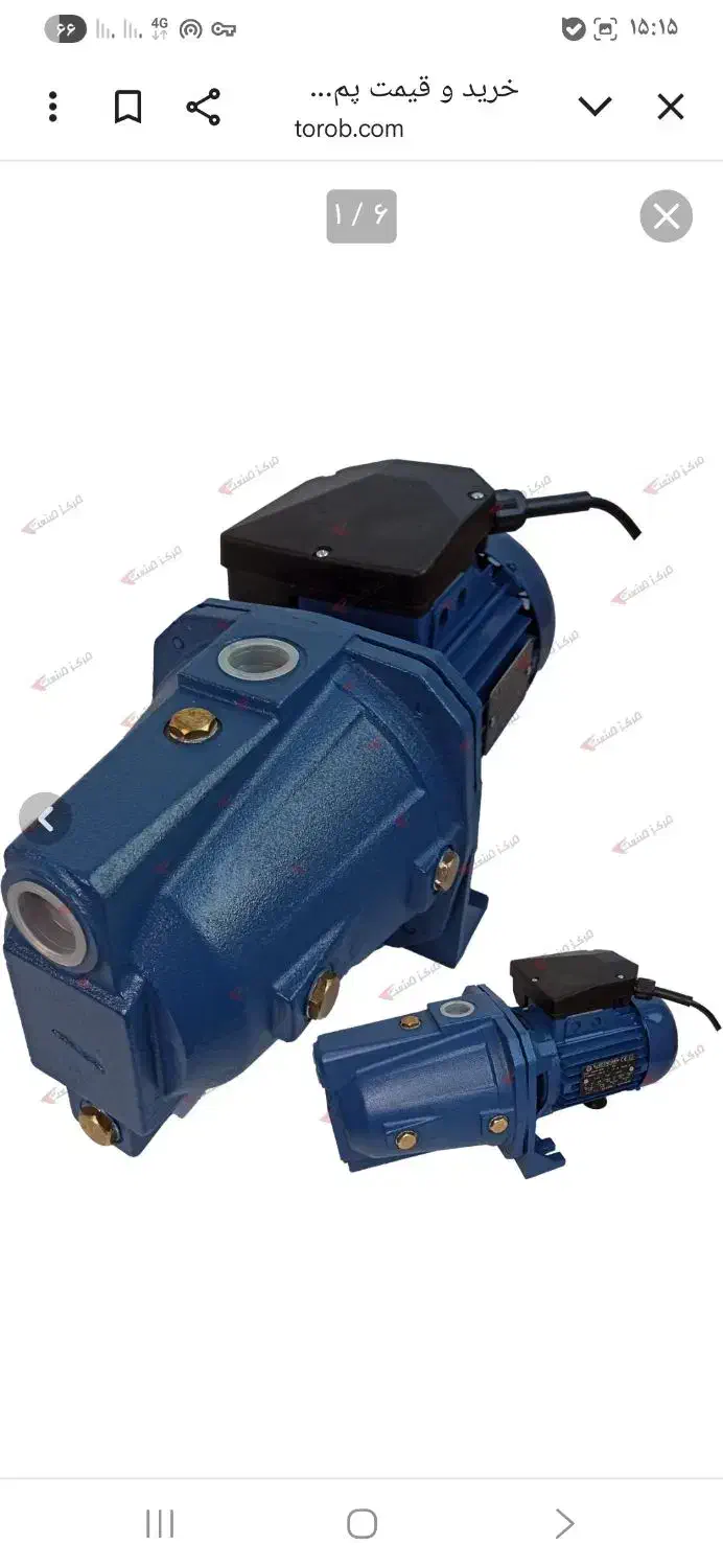 انواع پمپ آب خانگی|ابزارآلات|تهران, شهرک شهرداری|دیوار