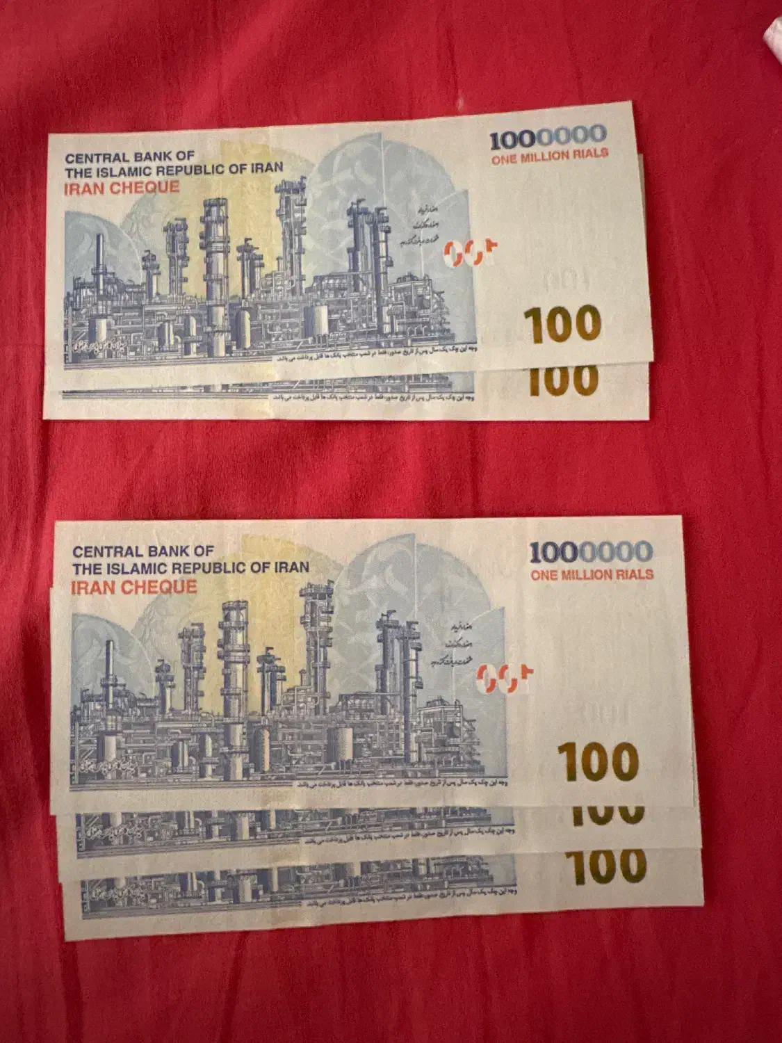 اسکناس نو|کلکسیون سکه، تمبر، اسکناس|تهران, اکباتان|دیوار