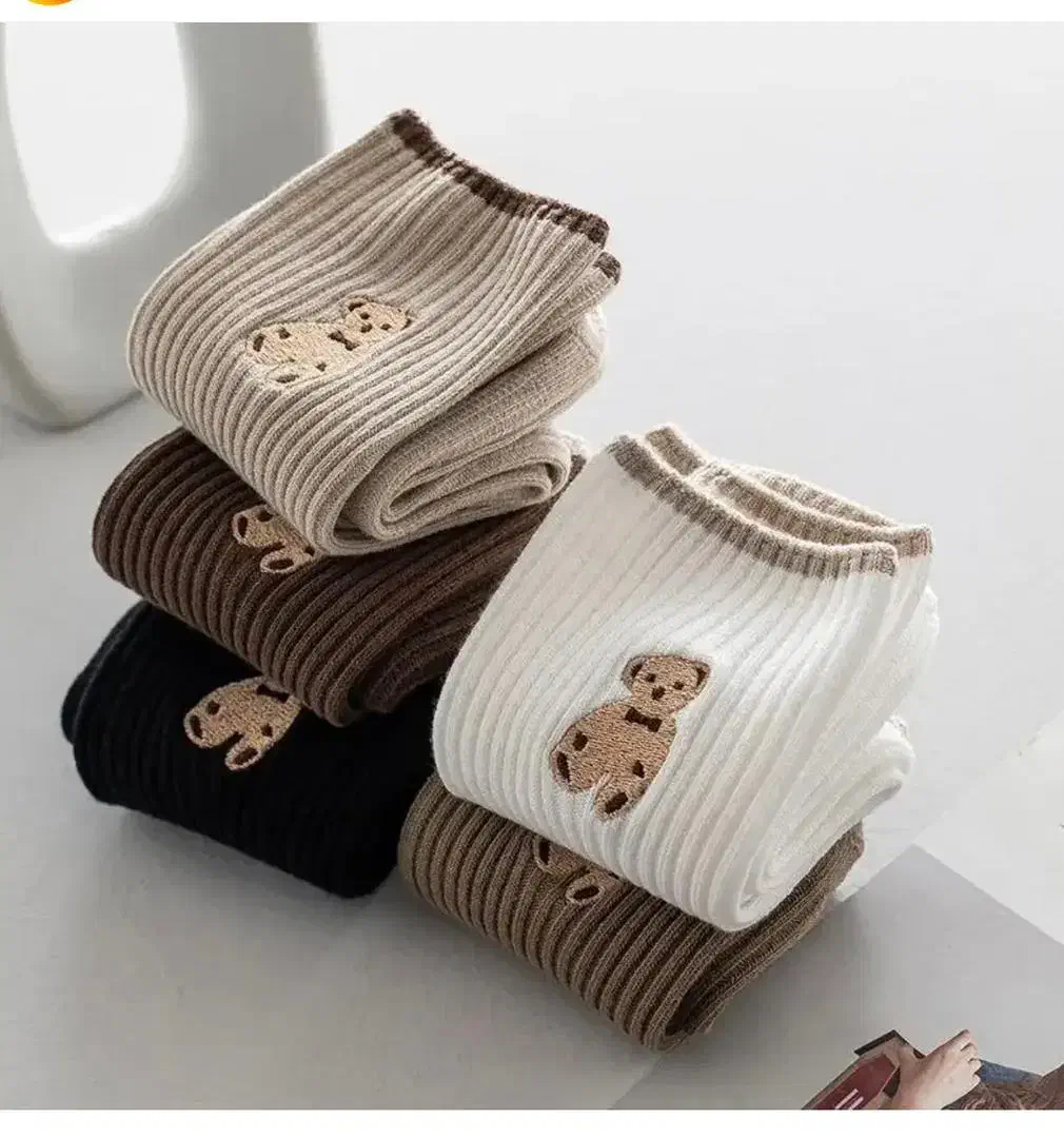 جوراب زنانه بلند وکوتاه|لباس|کرج, برغان|دیوار