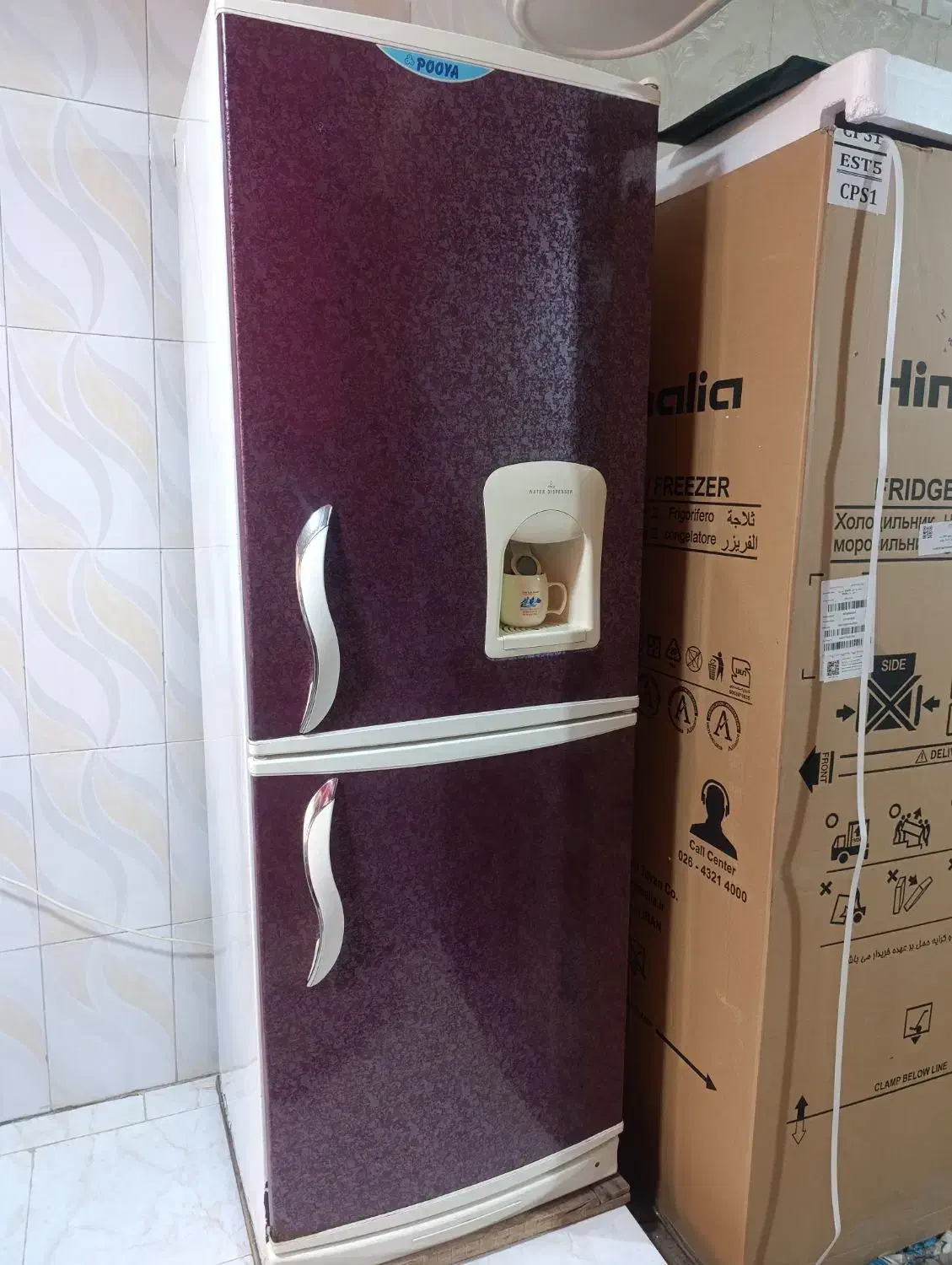 یخچال فریزر سالم|یخچال و فریزر|قرچک, شهرک طلائیه|دیوار