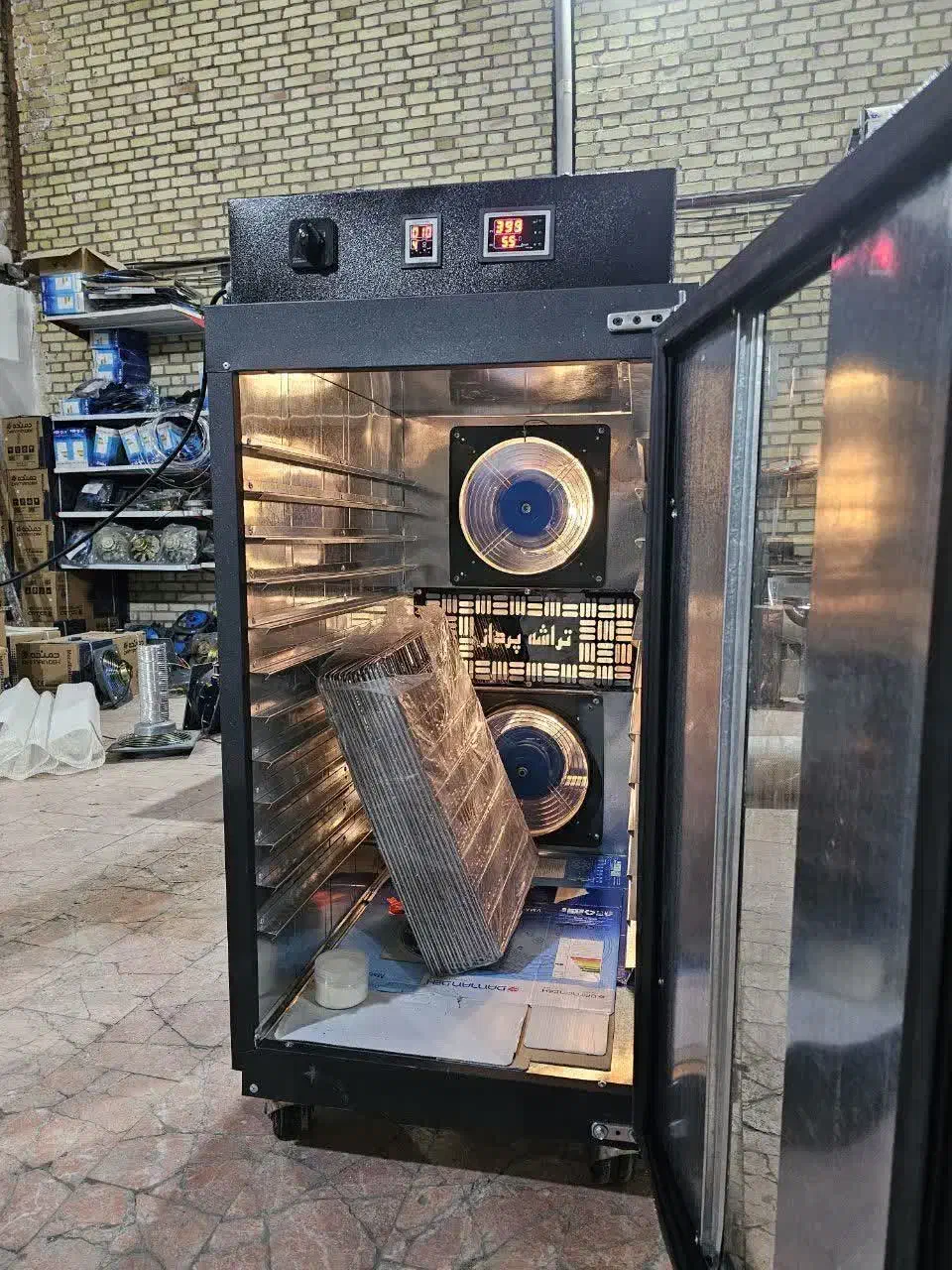 میوه، سبزی و لواشک خشک کن ایمن تراشه پرداز|سایر لوازم برقی|ساری, |دیوار