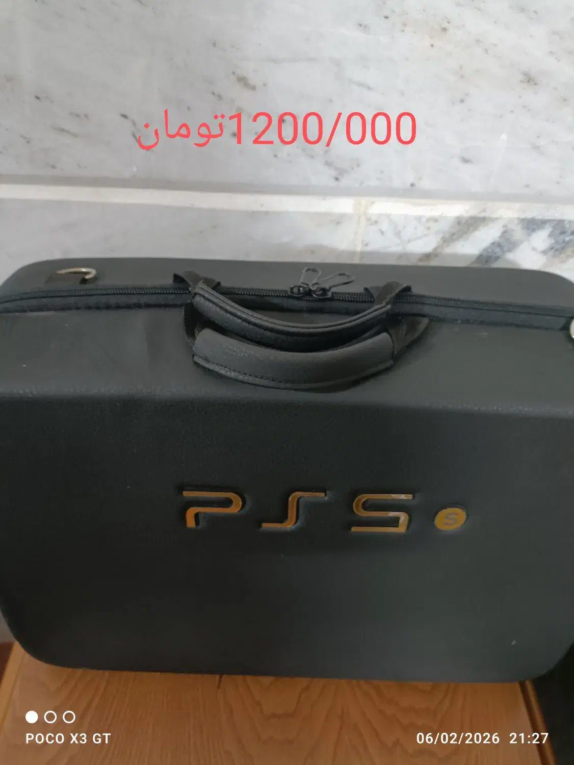 کیف پلی استیشن 4 و 5|کنسول، بازی ویدئویی و آنلاین|نجف‌آباد, امام خمینی|دیوار