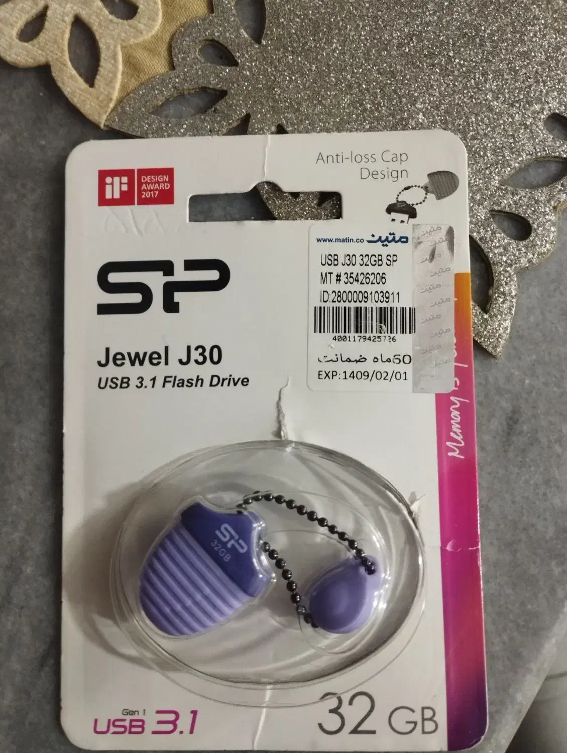 فلش جنس خوب نونو|لوازم جانبی موبایل و تبلت|تربت جام, مسکن مهر|دیوار