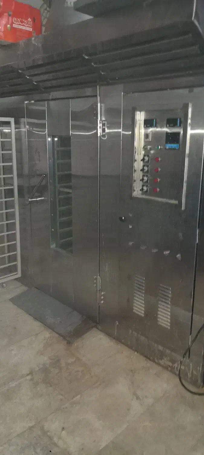 فر قنادی نو|فروشگاه و مغازه|خمینی‌شهر, |دیوار