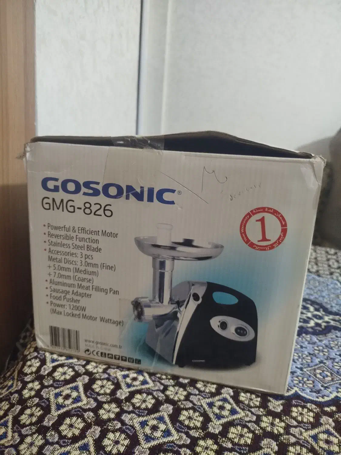 چرخ گوشت Gosonic|خردکن، آسیاب، غذاساز|باقرشهر, |دیوار