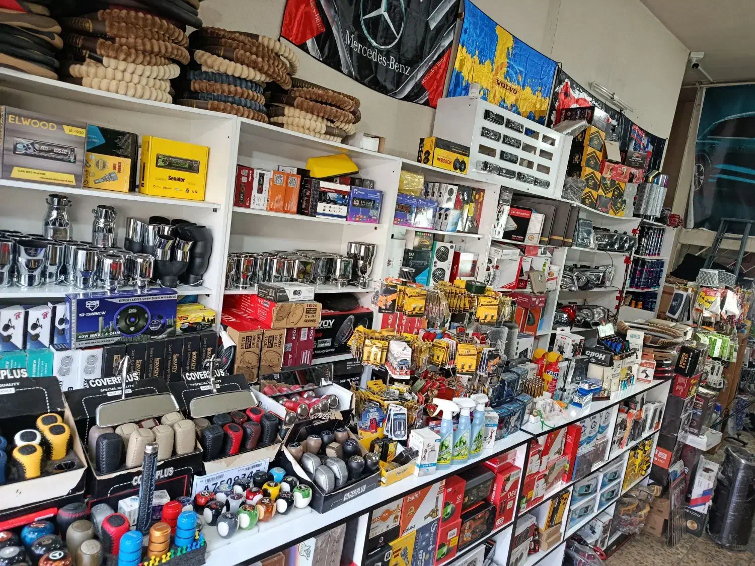 ضبط و باند|قطعات یدکی و لوازم جانبی|بروجرد, |دیوار