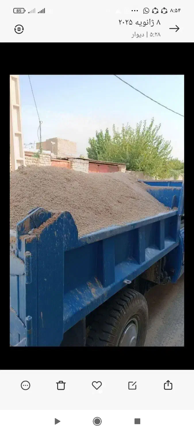 حمل و نقل شن و ماسه  و آجر و نخاله و سیمان بانیسان|خدمات حمل و نقل|زابل, |دیوار