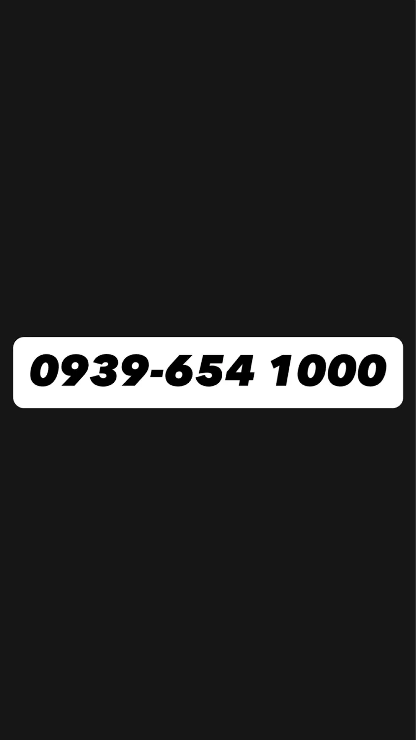 0939-654 1000|سیم‌کارت|شهریار, شهریار|دیوار