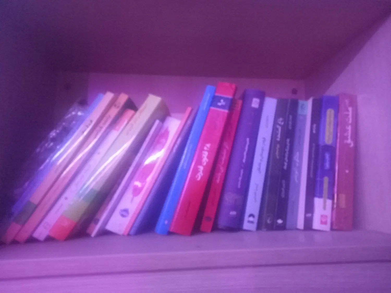 از کتابخونه هر کدوم که خواستی بگیر|کتاب و مجله ادبی|تهران, پرستار|دیوار