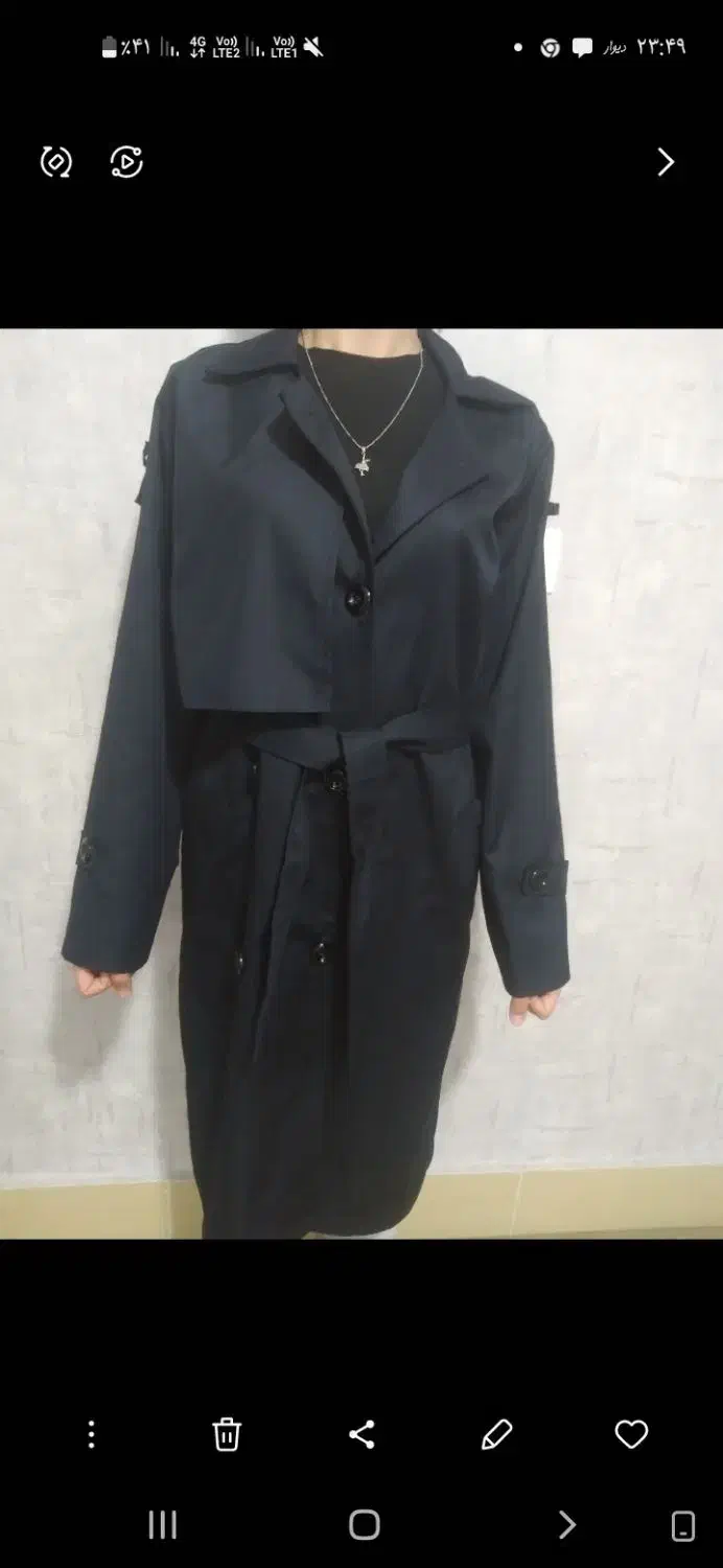 ترنج کت سرمه ای|لباس|تویسرکان, |دیوار