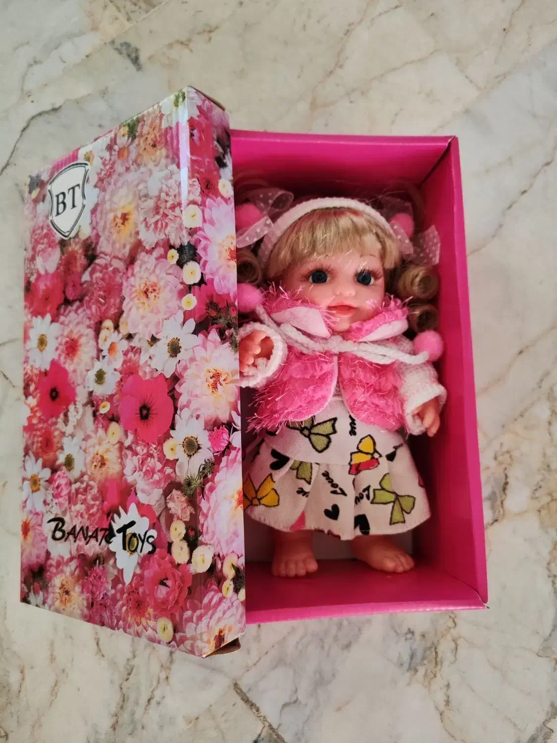 اسباب بازی نو|اسباب‌‌بازی|اراک, |دیوار