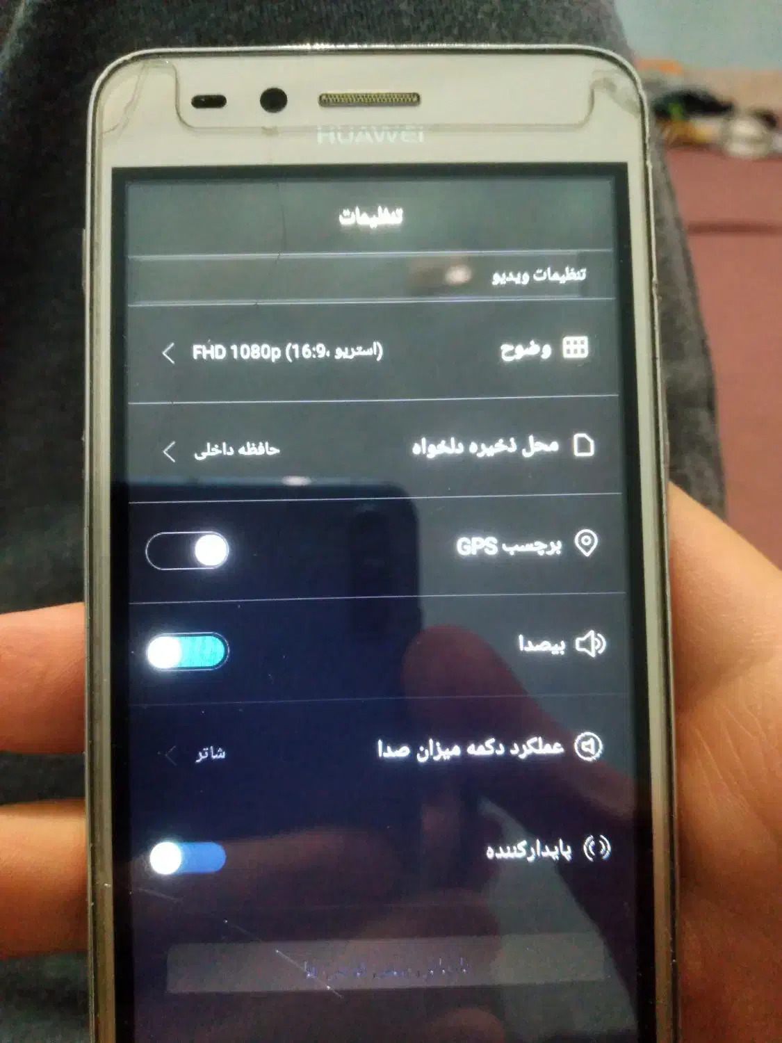 گوشی هواوی|موبایل|سمنان, |دیوار