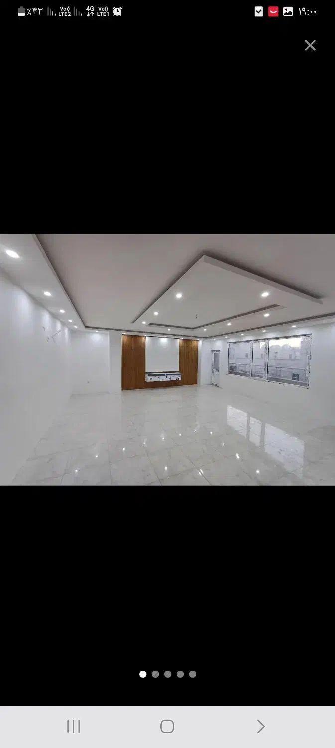 سفید کاری و گچکاری|خدمات پیشه و مهارت|برازجان, |دیوار