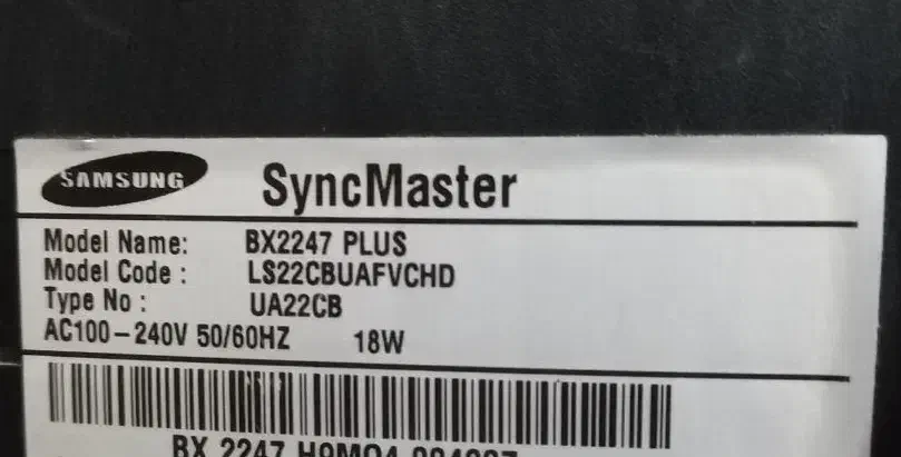 مانیتور ۲۲ اینچ سامسونگ  LED|قطعات و لوازم جانبی رایانه|قم, باسکول|دیوار