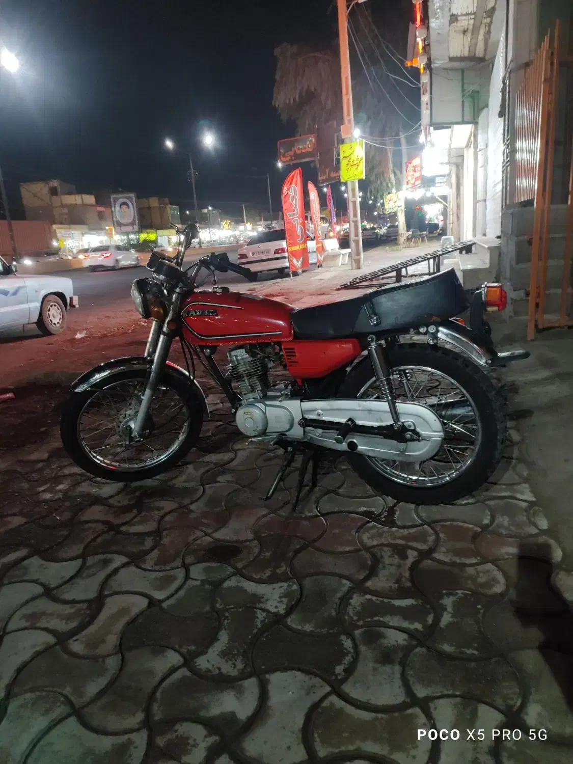 موتور 89فروشی|موتورسیکلت|بم, |دیوار