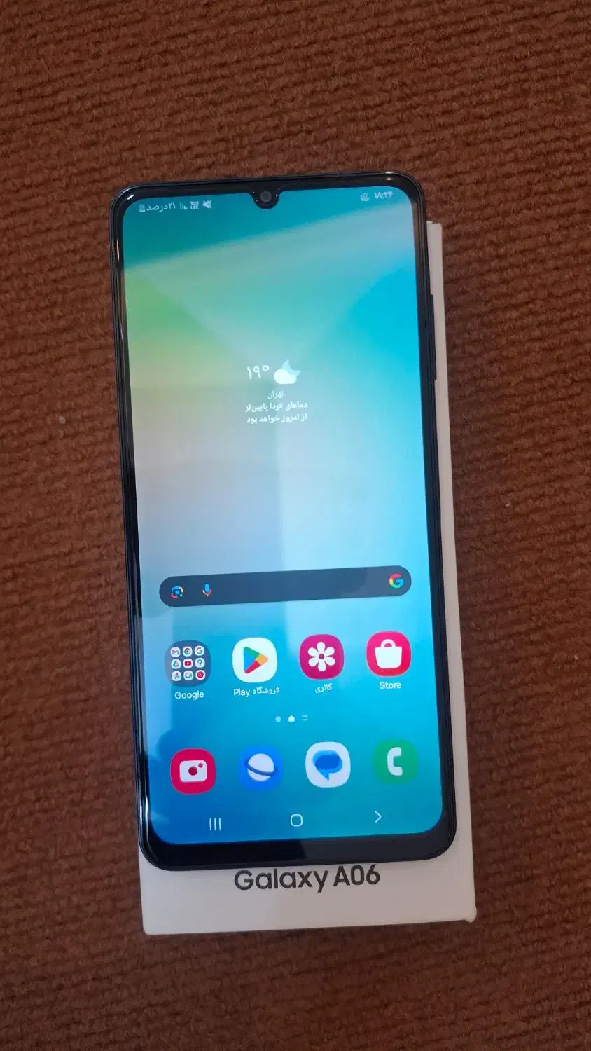 فروش فوری کوشی سامسونگ A06|موبایل|آق قلا, |دیوار