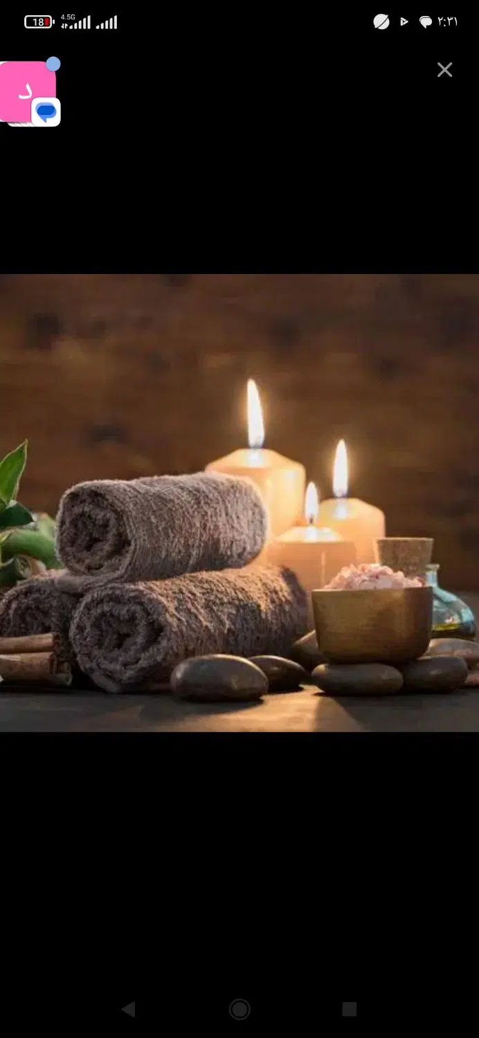 روغن ماساژ|آرایشی، بهداشتی، درمانی|تهران, علم و صنعت|دیوار