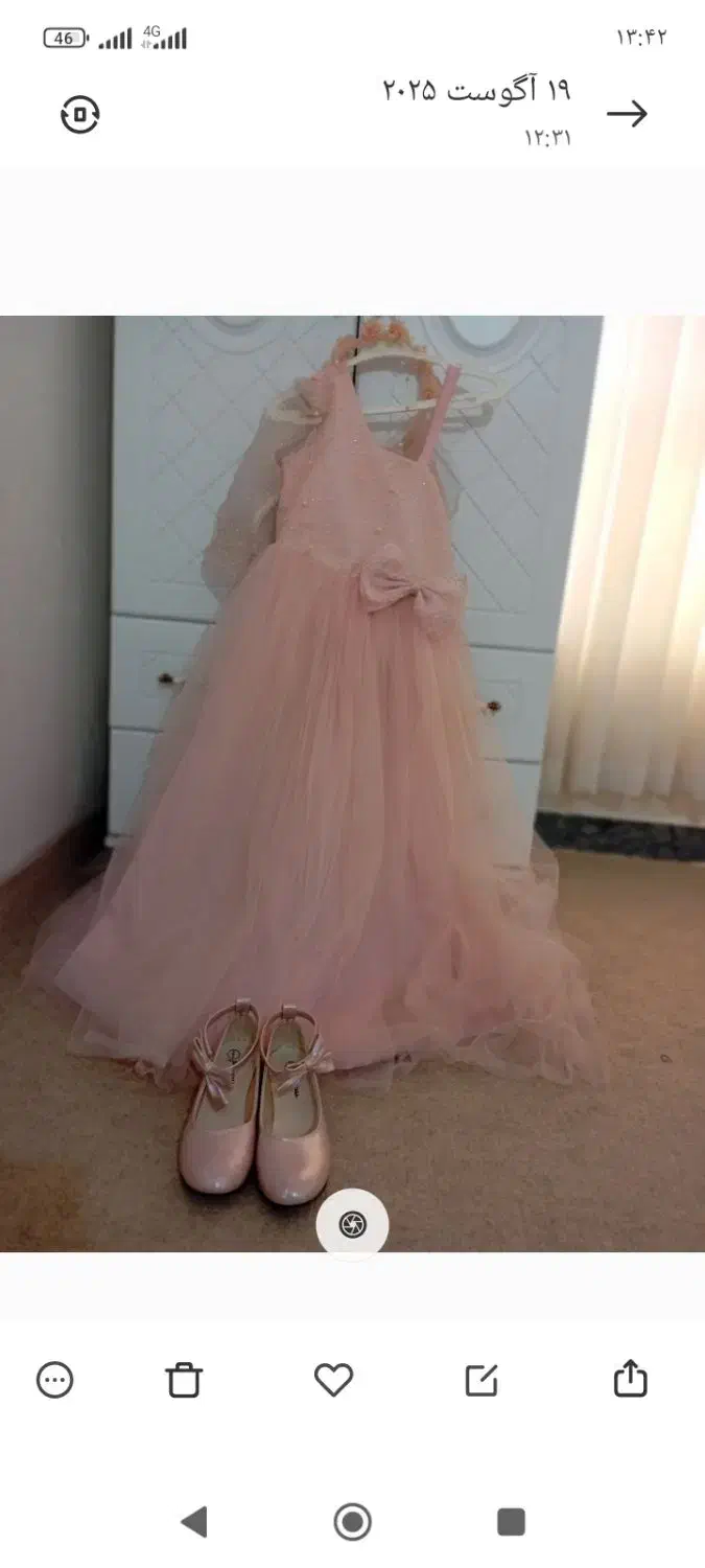 لباس دخترانه|کفش و لباس بچه|ایذه, |دیوار